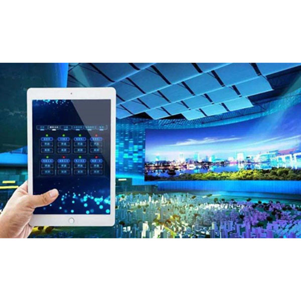 Exhibition Center Control