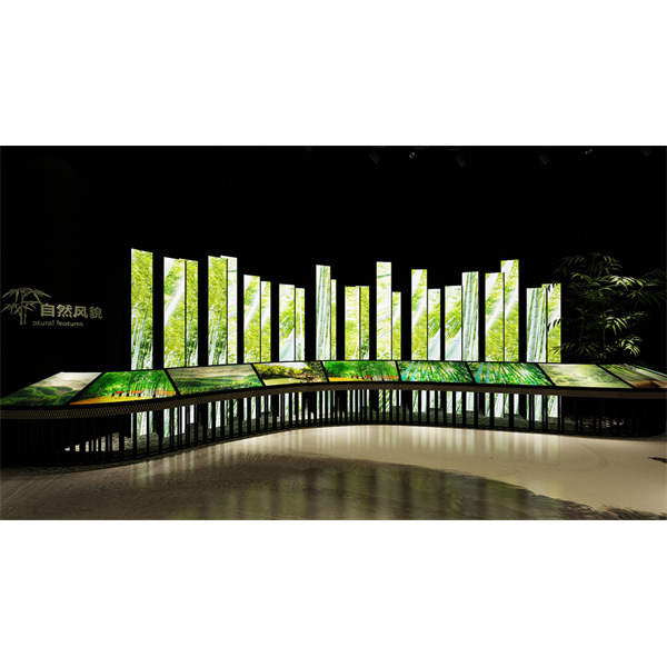 Digital Exhibition